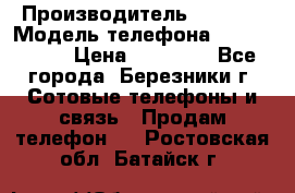 Iphone 5s › Производитель ­ Apple › Модель телефона ­ Iphone 5s › Цена ­ 15 000 - Все города, Березники г. Сотовые телефоны и связь » Продам телефон   . Ростовская обл.,Батайск г.